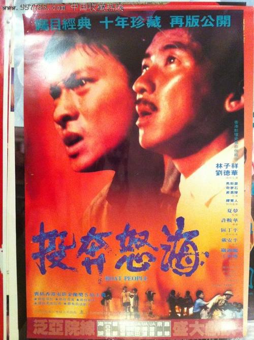 一比一仿缅甸签证